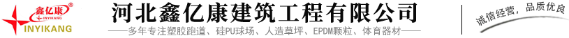 浙江夏寶電器有限公司